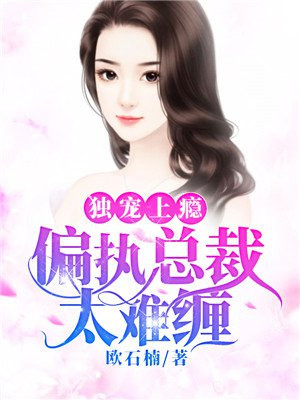 男女搞鸡app