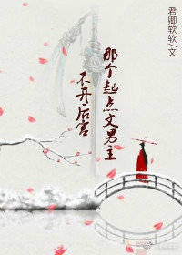 分享女教师の秘密