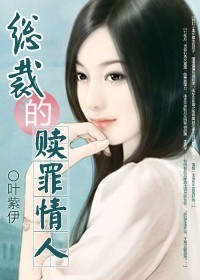 男阳茎进女阳道