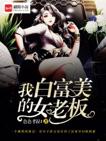 美国派9:我爱熟女