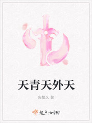 快穿黑化病娇男神甜炸了