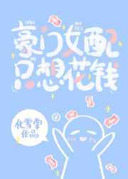 51爆料网每日爆料黑料吃瓜