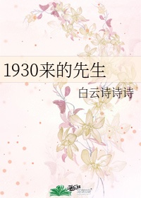 老师xxxxxx女