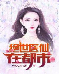 俄罗斯美女人与动zoz0