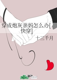 把女同学四肢绑起来挠脚心文章