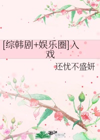 什么花的花语是神明