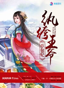 洗浴按摩师电影完整版