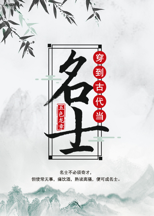 一师一优课官网