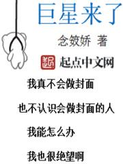 来撩直播app官方下载