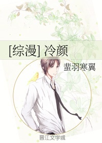 师哥