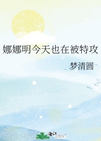 一人一狗卡六个小时游戏