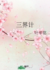 好游好爆app