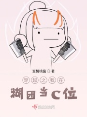 超凡小英雄