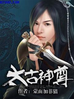 女儿的朋友电影完整版