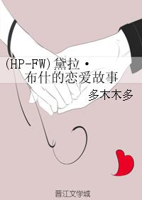 妖孽娘亲镇九天