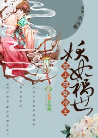 龙王传说漫画免费全集