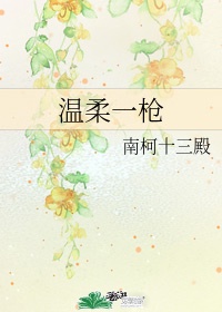 花怜write.as