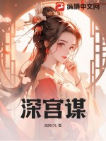 星空无限传媒国产剧MV在线