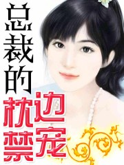 情缘免费观看完整版