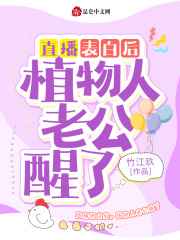 五月婷婷六月丁香