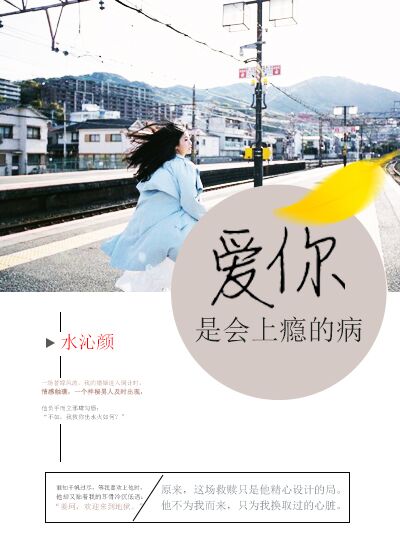 美女把小内内脱个精光照片