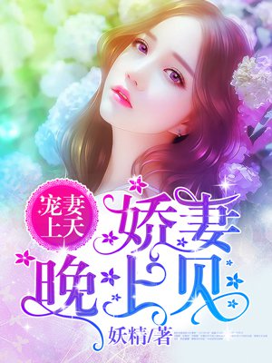 女海盗1成版人中文