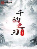 无敌破坏王2