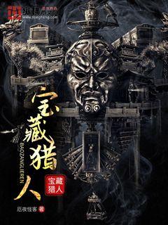 香肠派对动画片完整版