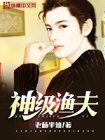 99视频在线精品免费观看18