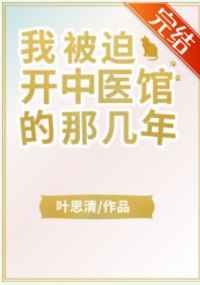 91探花在线观看