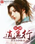 河南实验中学17分钟是什么