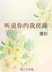 韩漫无羞遮无删减漫免费