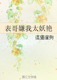 桃花岛盒子app