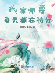 混合砂浆