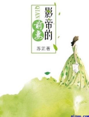 女性莲花开是什么意思