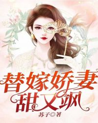 男女一进一出动态图