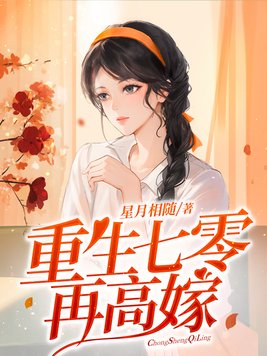 大胸美女人体艺术