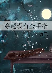 元尊漫画全集(下拉式)免费阅读