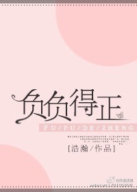 青楼名妓董小宛完整版