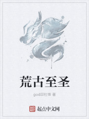 就是爱上你gl