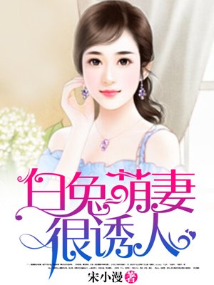 我是女演员未删减在线观看