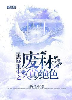 51爆料网每日爆料黑料吃瓜