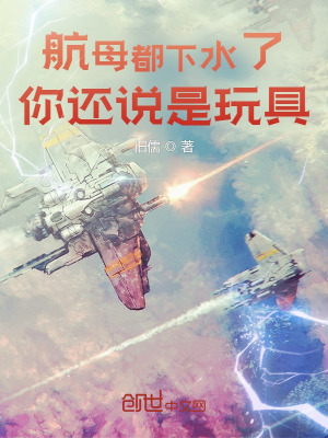 2024交换的一天中文版