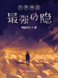 嫩嫩草的香味2未删减版