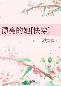 巨人妻女教师催眠ova2