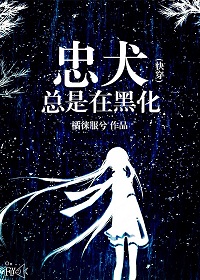 家庭教师韩漫完整版