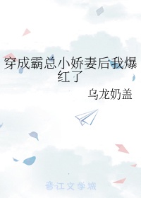 九王一后在线阅读1