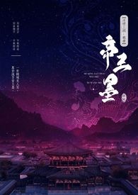 寂寞老师让我从后面