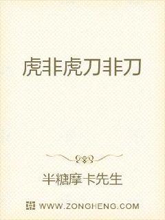 一二三四在线播放视频国语版下载