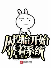 小马宝莉之小马国女孩